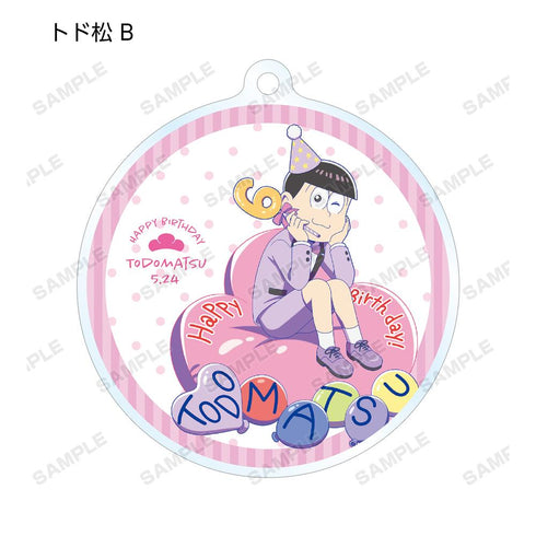 『おそ松さん』描き下ろしイラスト バルーンバースデーver. トレーディングアクリルキーホルダー(単位/BOX)【202509再販】